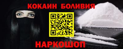 mdpv Канаш