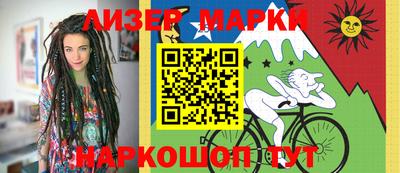 кокаин Ипатово