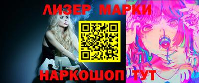 кокаин Ипатово