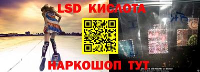 альфа пвп VHQ Изобильный