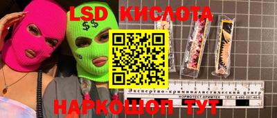 mdpv Канаш