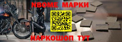 не бодяженный Ирбит