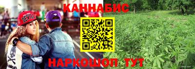 кокаин Ипатово