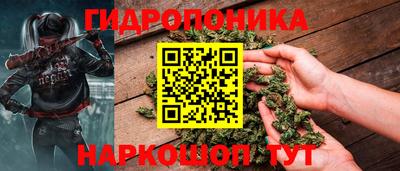 экстази Камышлов
