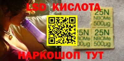 кокаин Ипатово
