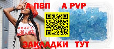 не бодяженный Ирбит
