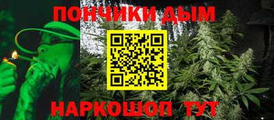 альфа пвп VHQ Изобильный