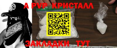 не бодяженный Ирбит