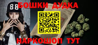 прущая мука Кандалакша
