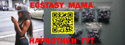 mdpv Канаш