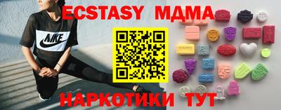 кокаин Ипатово