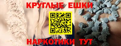 альфа пвп VHQ Изобильный