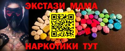 не бодяженный Ирбит