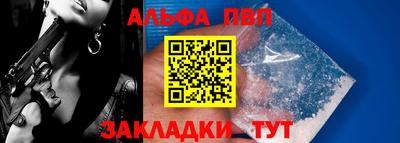 не бодяженный Ирбит