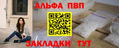не бодяженный Ирбит