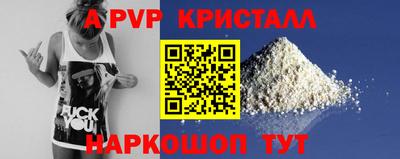 не бодяженный Ирбит