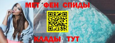 кокаин Ипатово