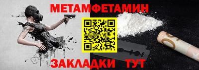 экстази Камышлов