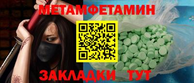 прущая мука Кандалакша