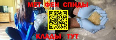 кокаин Ипатово