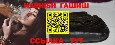 не бодяженный Ирбит