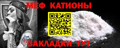 альфа пвп VHQ Изобильный
