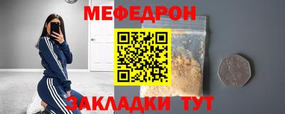 альфа пвп VHQ Изобильный