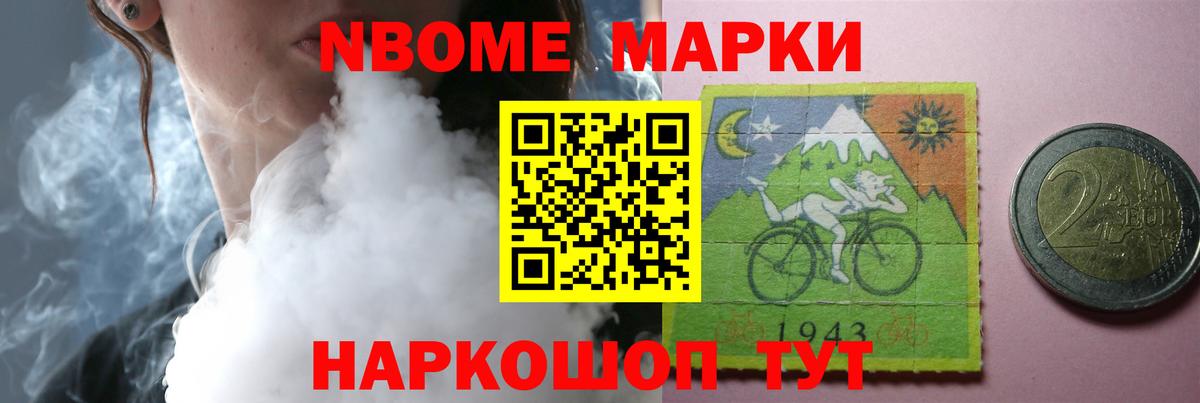 ЛСД экстази кислота  Вход с VPN  Кувандык  ЛСД экстази кислота 
